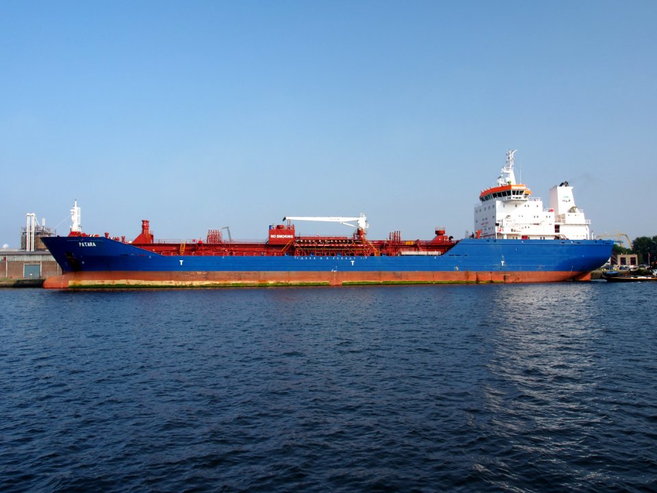 Patara (ship, 2007) IMO 9344423 Port of Amsterdam pic1