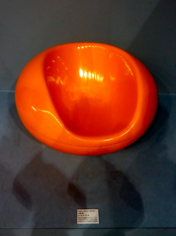 Pastilli Chair by Eero Aarnio