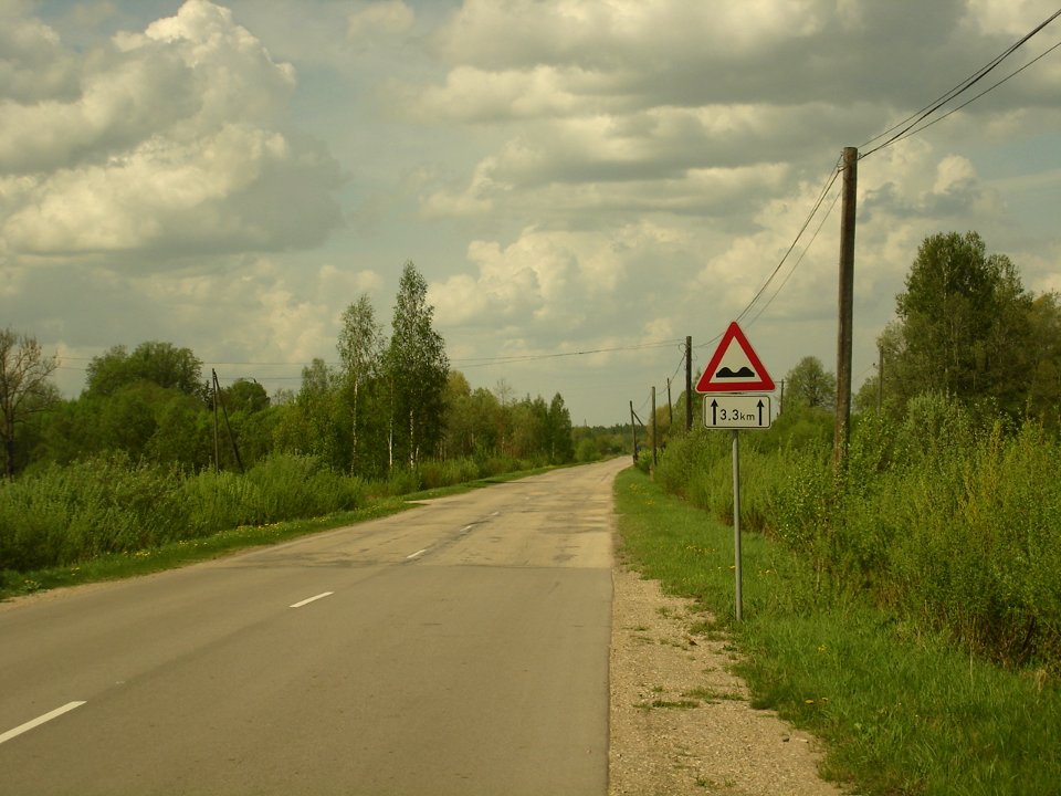 P73 mazzalve