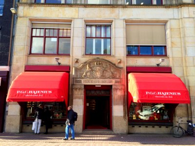 P. G. C. Hajenius Amsterdam 2014 (1)