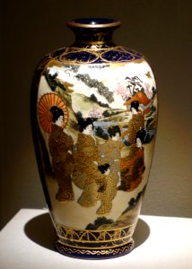 Ovoid Vase, Japan, undated, earthenware with overglaze and gold on dark cobalt - Chazen Museum of Art - DSC02387