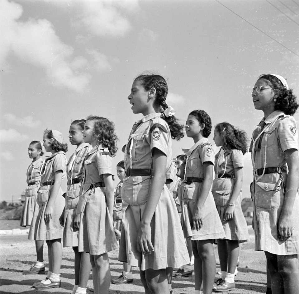 Padvinderij op Curaçao, Bestanddeelnr 252-7614