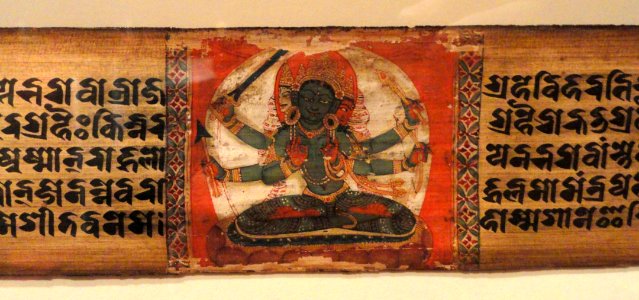 Pages from the prayer dedicated to the Goddess Mahasitavati, from a Pancharaksha Sutra (Sacred Text of Five Protections), view 2, Krishnagupta Temple, Katmandu, Nepal, dated 1136 - San Diego Museum of Art - DSC06400