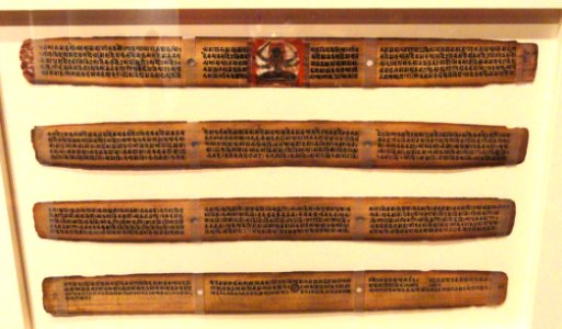 Pages from the prayer dedicated to the Goddess Mahasitavati, from a Pancharaksha Sutra (Sacred Text of Five Protections), view 1, Krishnagupta Temple, Katmandu, Nepal, dated 1136 - San Diego Museum of Art - DSC06398