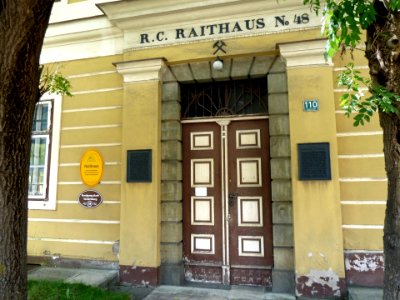 P1020675 Raithaus