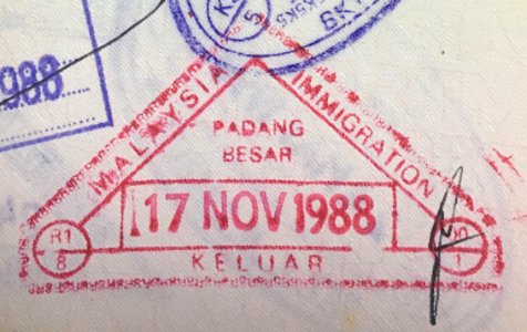 Padang Besar Malaysia Passport Exit Stamp 1 photo