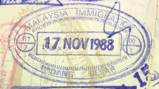 Padang Besar Malaysia passport citizen entry stamp 1 photo