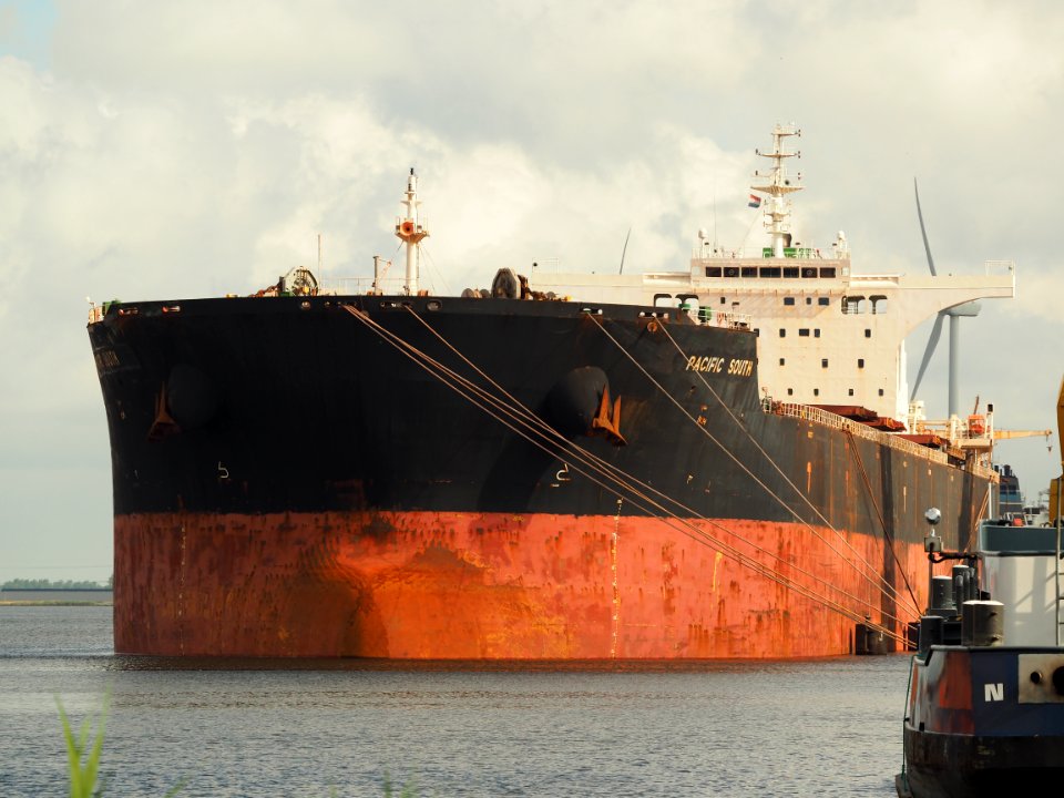 Pacific South (ship, 2012) IMO 9474967 Amerikahaven