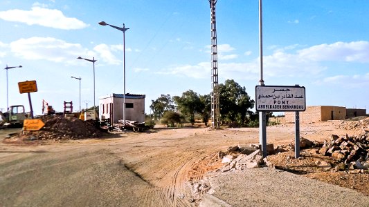 Outoul - pont Abdelkader Benhamdou أوتول - جسر عبد القار بن حمدو photo