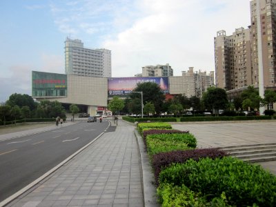 Ouyang Yuqian Grand Theater1