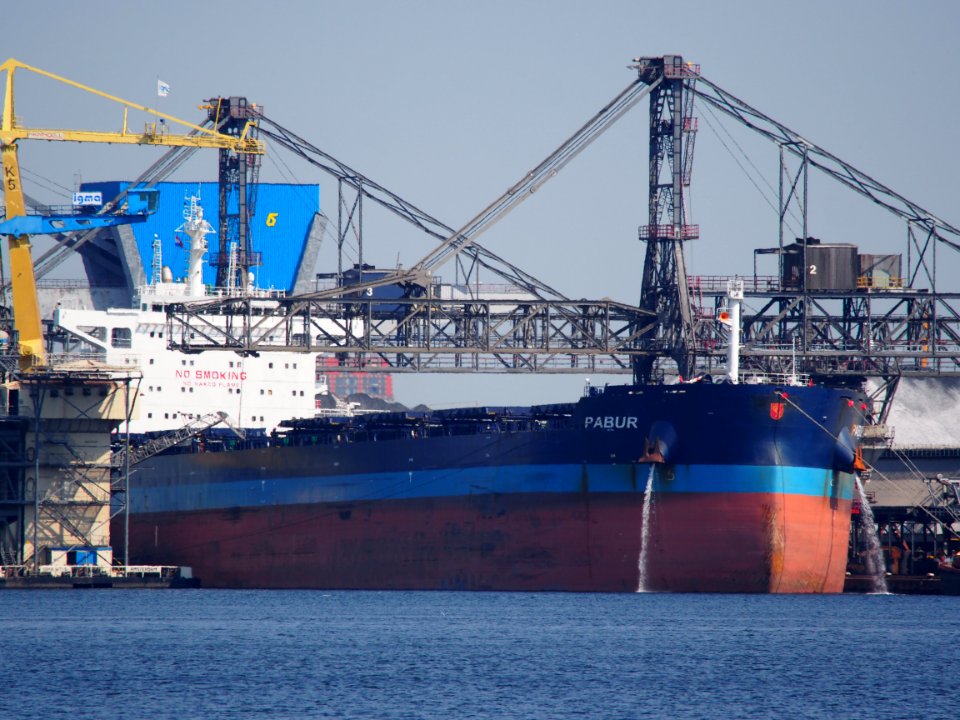 Pabur - IMO 9614854, Port of Amsterdam