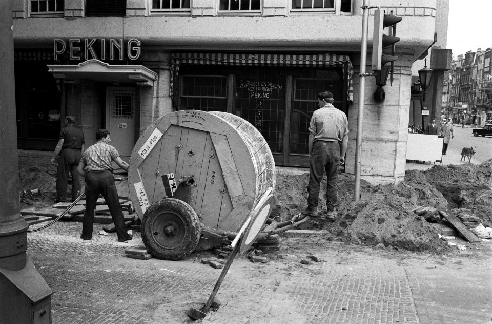 Overzicht afbraak kluis, Bestanddeelnr 912-7581