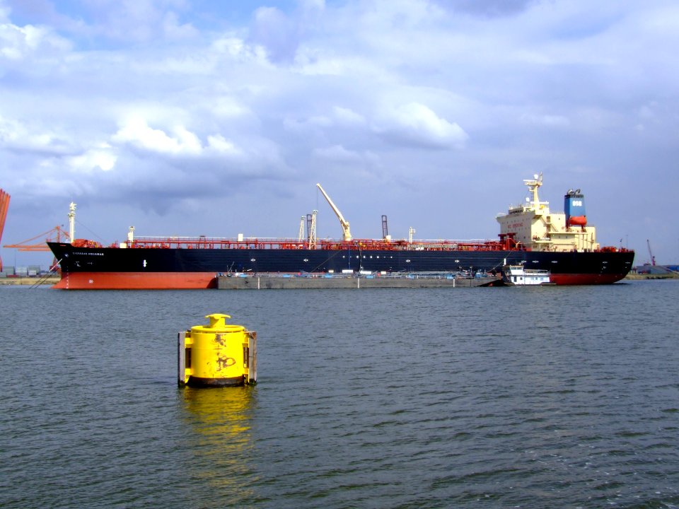 Overseas Aquamar IMO 9165281 PortOfAmsterdam 13APR08 13-Apr-2008