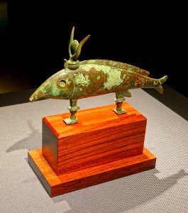Oxyrhynchus, excavated in Egypt, Late period, c. 664-332 BC, gilt bronze - Tokyo National Museum - Tokyo, Japan - DSC08538