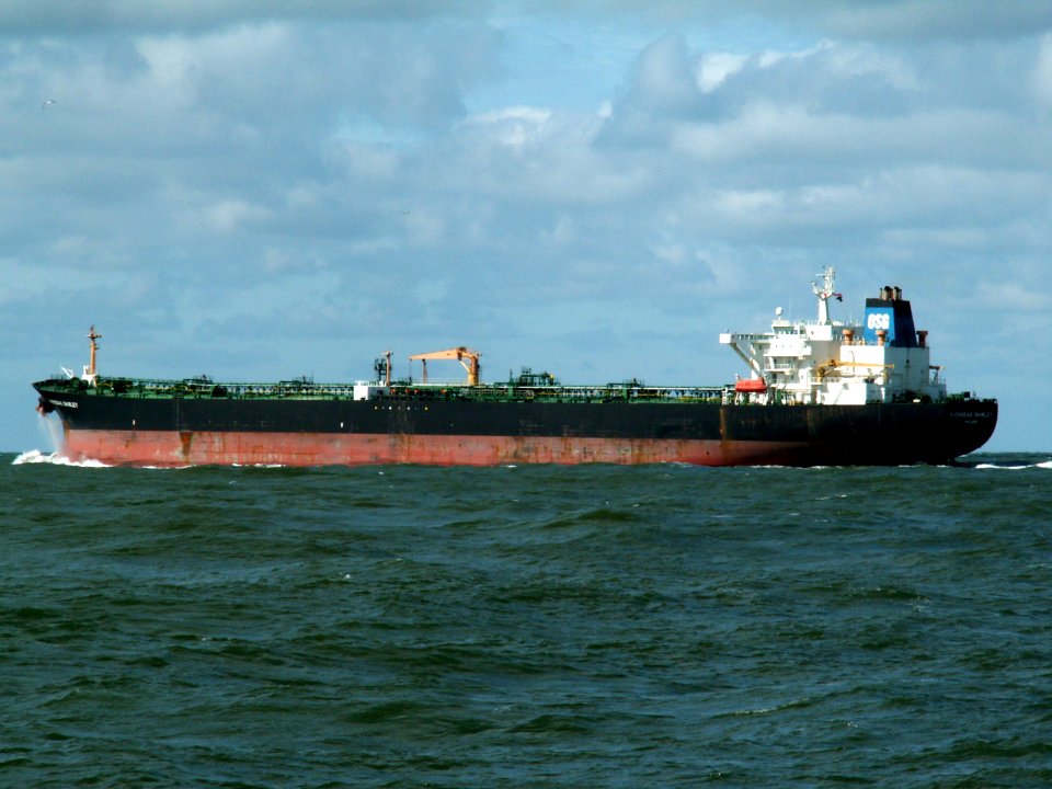 Overseas Shirley p4 leaving Port of Rotterdam, Holland 10-Aug-2005
