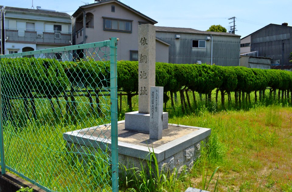 Oyosami-jinja, Yosamiike-ato