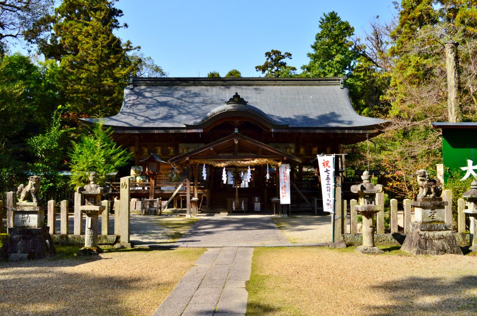 Oyamato-jinja, haiden