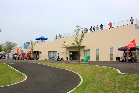 Oyama Sports Center 2