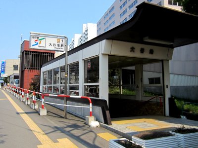 Oyachi Sta 1