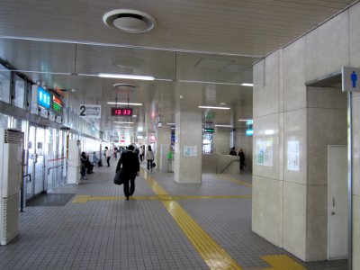 Oyachi bus terminal interior