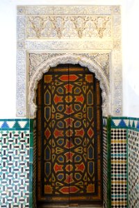 Pátio de las Muñecas, Palacio de Pedro I - Alcázar of Seville, Spain - DSC07402