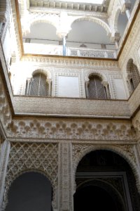 Pátio de las Muñecas, Palacio de Pedro I - Alcázar of Seville, Spain - DSC07403