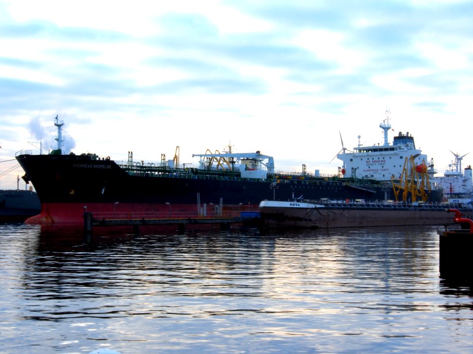 Overseas Skopelos - IMO 9478638 - Callsign V7SU9