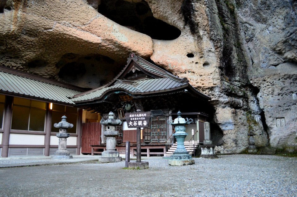 Oya-ji (Utsunomiya) kan-non-dou