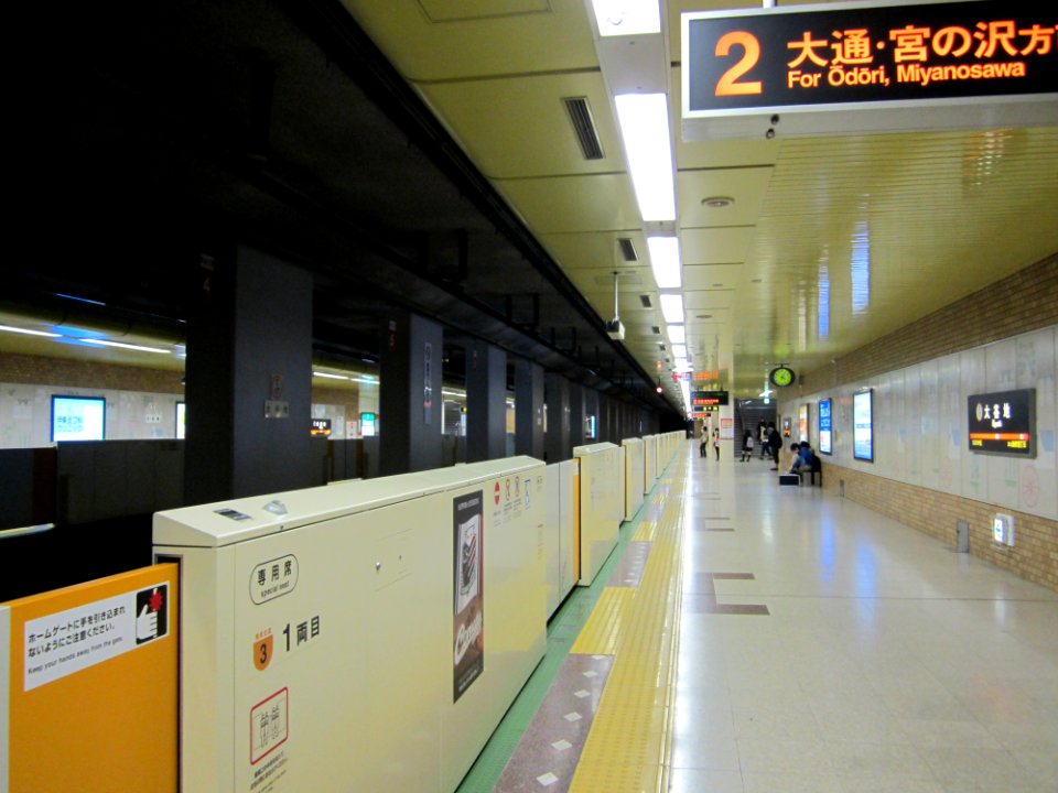 Oyachi sta platform 2