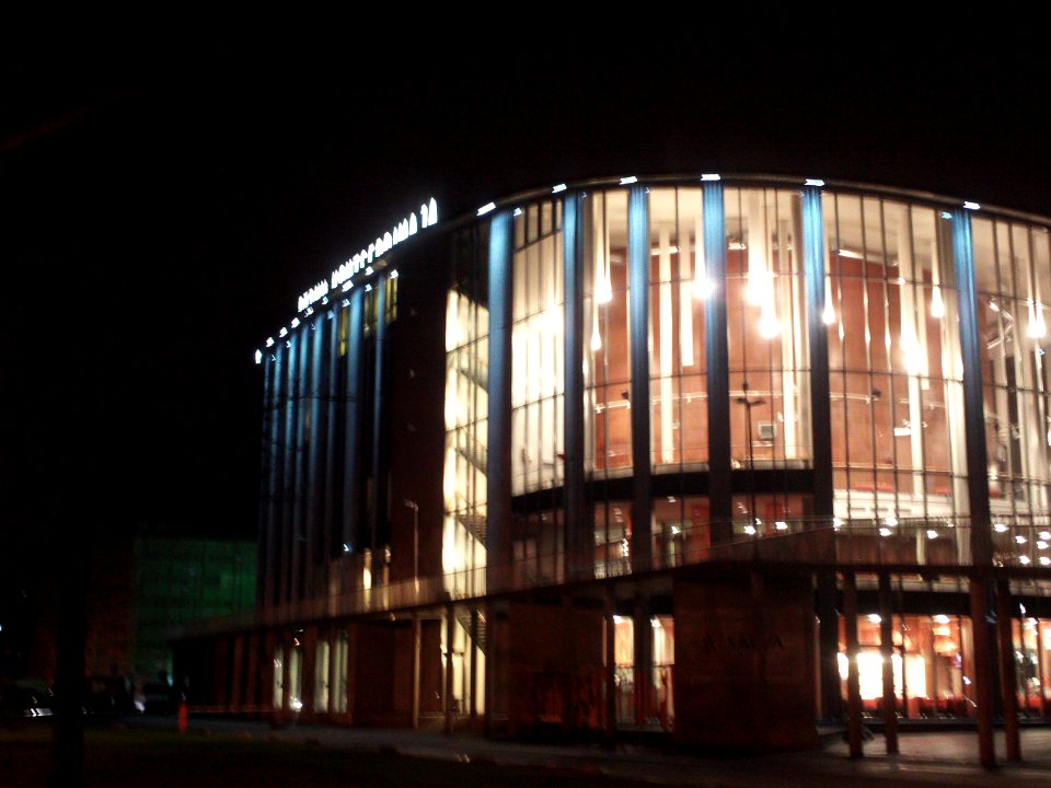 Pärnu Concert Hall