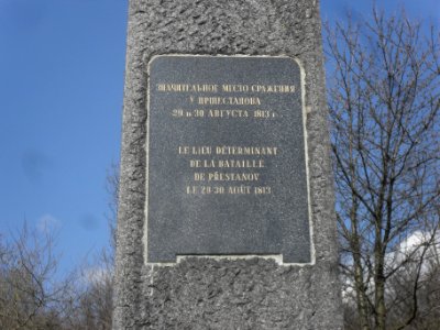 Památník význameného zlomu bitvy u Chlumce 7