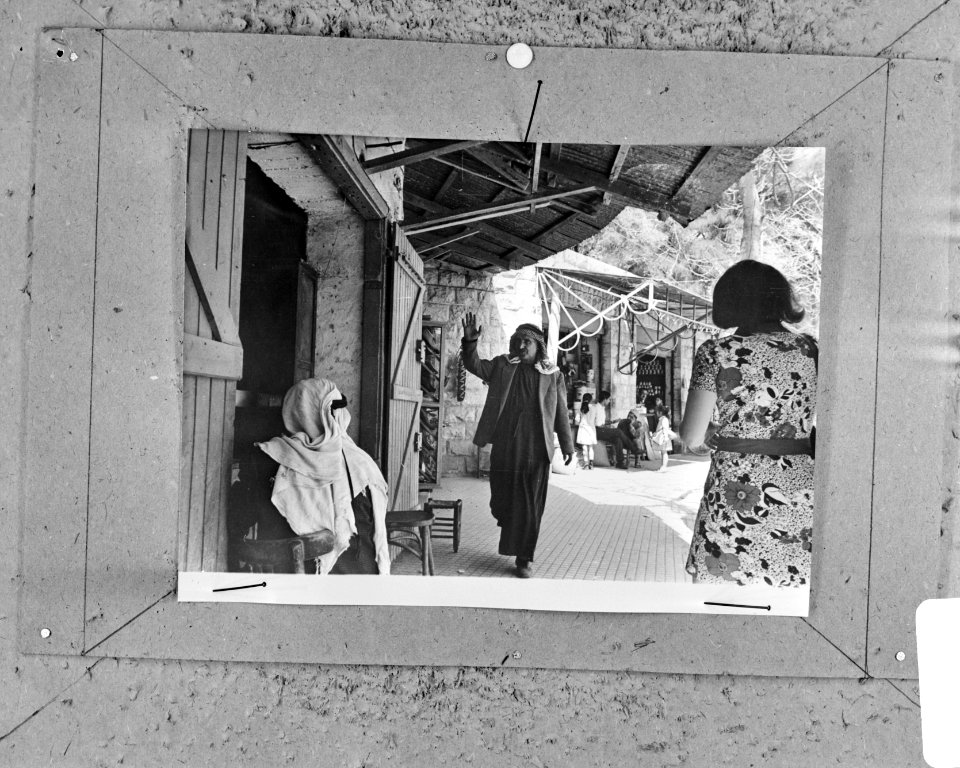 Palestine straat in Jericho met Arabieren, Bestanddeelnr 923-5166