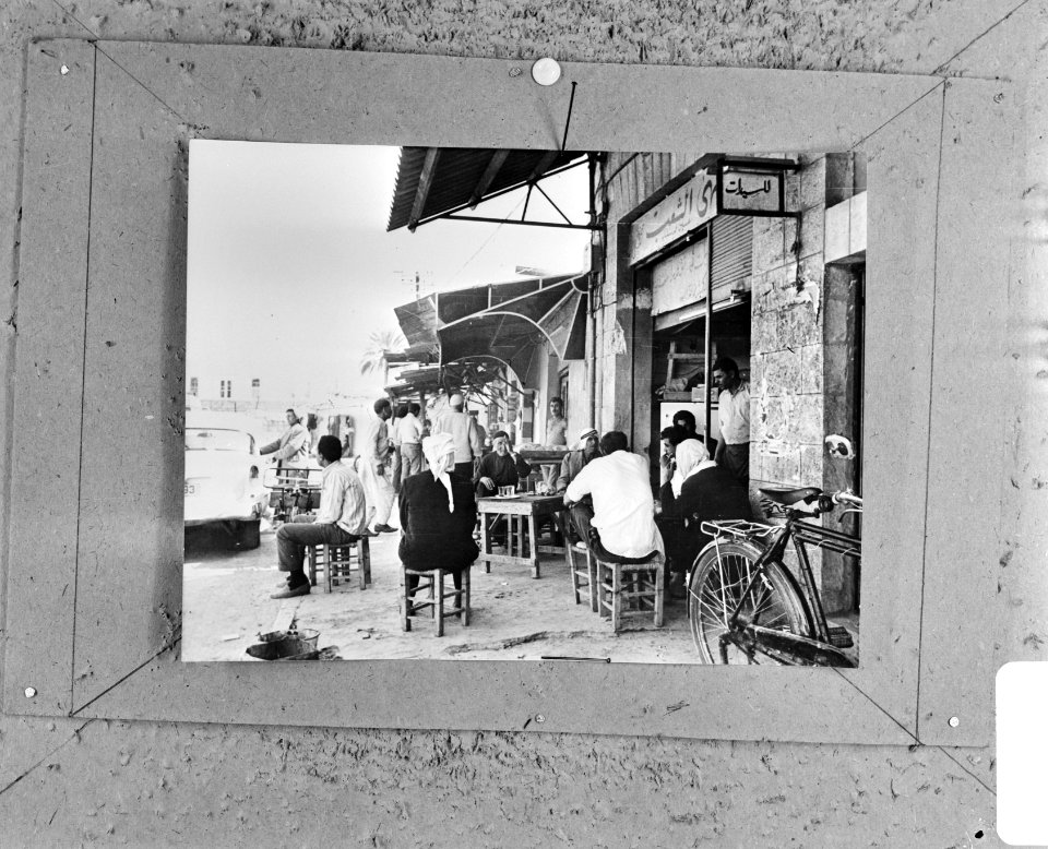Palestine straat in Jericho met Arabieren, Bestanddeelnr 923-5165