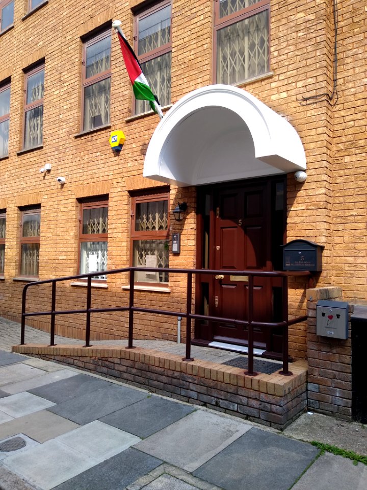 Palestinian Mission in London 1