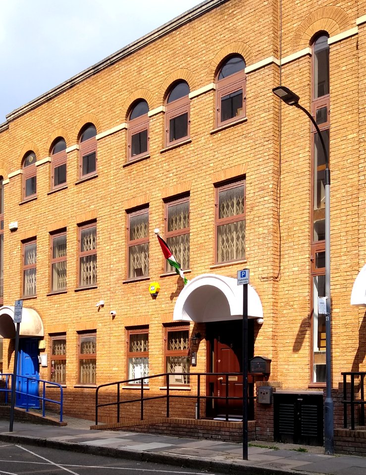 Palestinian Mission in London 2