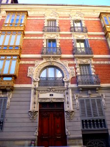 Pamplona - Calle José Alonso 4 (05)