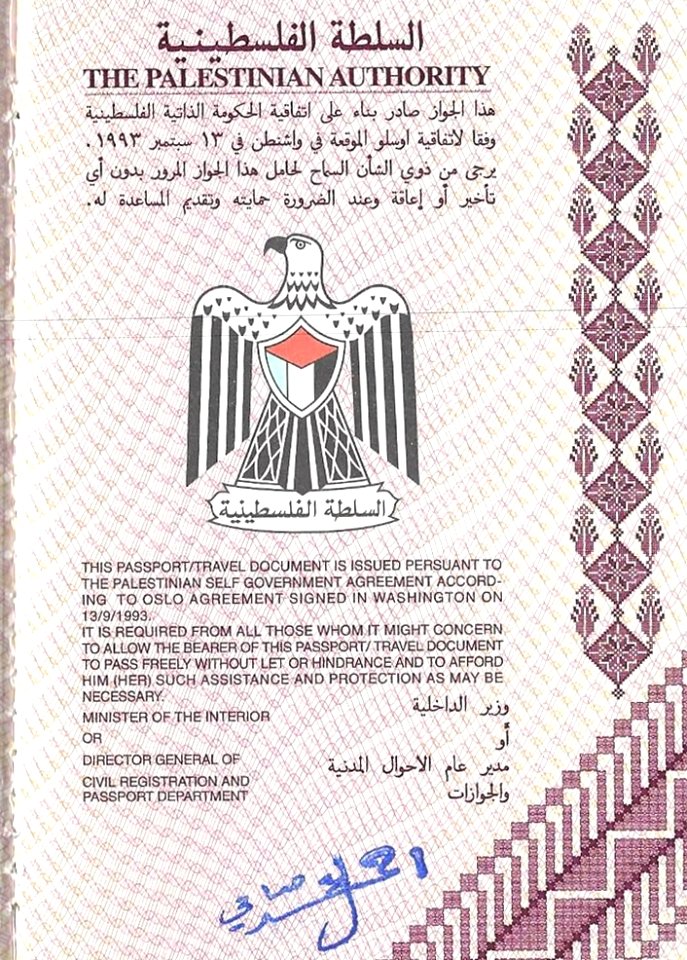Palpassport last