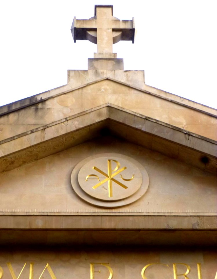 Pamplona - Parroquia de Cristo Rey 2