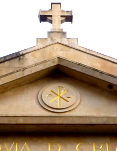 Pamplona - Parroquia de Cristo Rey 2