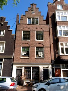 Palmgracht No 18 foto 2