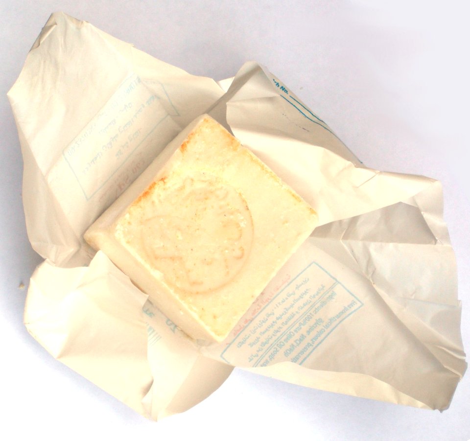 PalestinianSoapWithWrapping