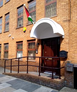 Palestinian Mission in London 1 (cropped) photo