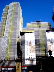 Pamplona - Catedral, exterior 03