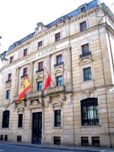 Pamplona - Banco de España
