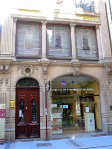 Palencia - Estudio Arroyo y Gallego (Oficina de Turismo) 1