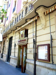 Palencia - Paseo del Salón nº 3 (1) 03