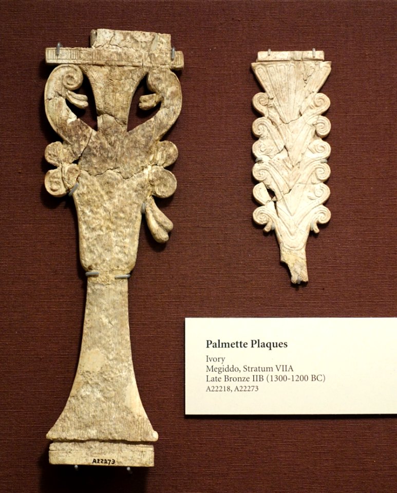 Palmette plaques, Megiddo, Stratum VIIA, Late Bronze IIB, 1300-1200 BC, ivory - Oriental Institute Museum, University of Chicago - DSC07730