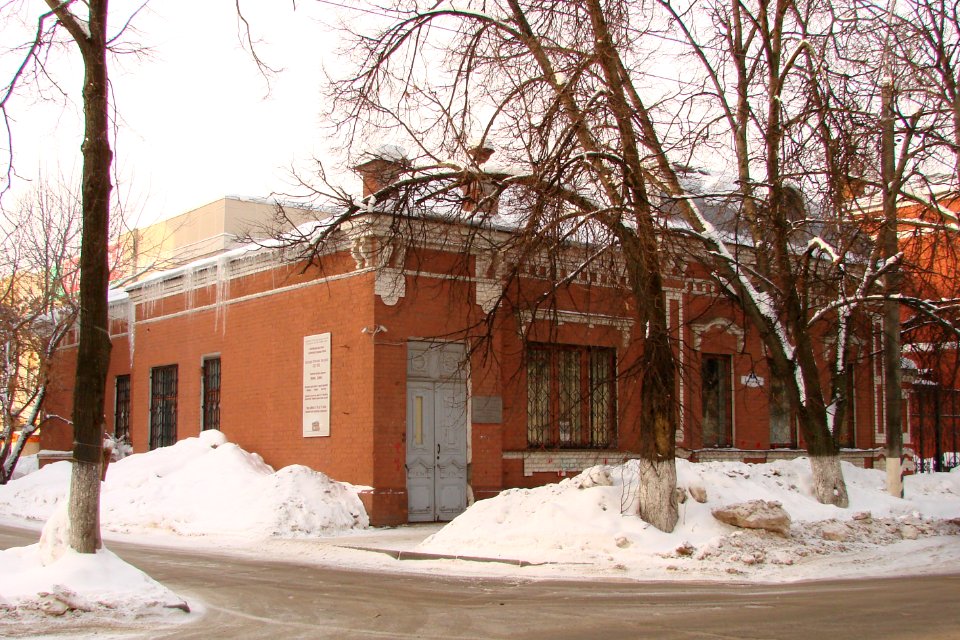 Panteleyev Memorial Workshop 5
