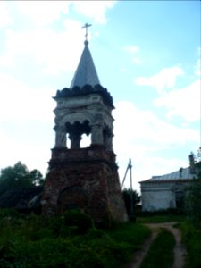 Panteleimon Bell Tower 22