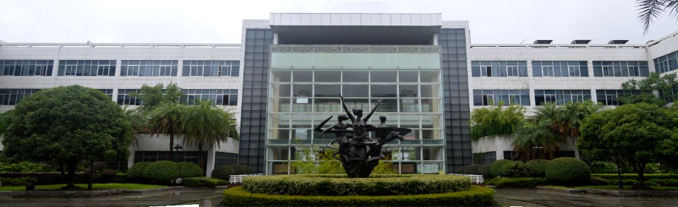 Panoramic view of Yuelu District Government building, Yuelu District of Changsha, Hunan, China